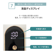 ★1円～★毛玉取り機 毛玉取り器 6枚刃×2 電動 毛玉取り器 けだまとり 毛玉クリーナー 毛玉とり コードレス 強力 USB充電式 YT-KDM01 新品_画像9