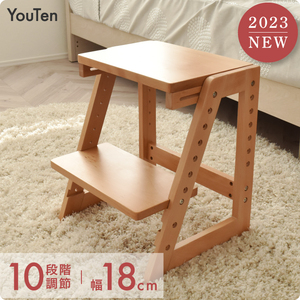 *1 car limitation * step pcs child height adjustment folding 2way wooden ladder ladder stool pcs height 10 -step adjustment wooden step‐ladder slip prevention attaching YT-STP01