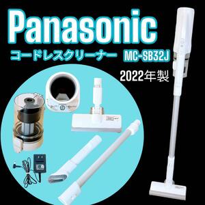 Panasonic Panasonic MC-SB32J Chileer Cleaner Comleder сделан в 2022 году