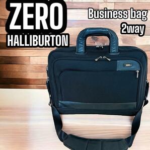 ZERO HALLIBURTON ビジネスバッグ 2way ブリーフケース 黒