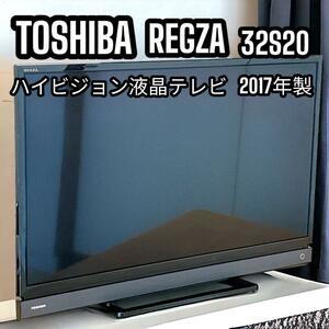 TOSHIBA 32型 液晶カラーテレビ REGZA 32S20 2017年 黒