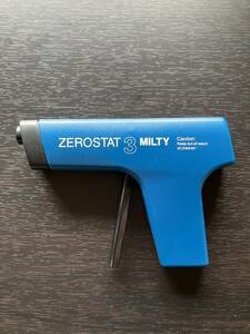 MILTY Zerostat 3 ミルティ　ゼロスタット　レコード　静電気除去ピストル