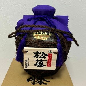 新品　琉球泡盛　松藤　まつふじ　3年古酒　900ml 壺酒　沖縄　お土産