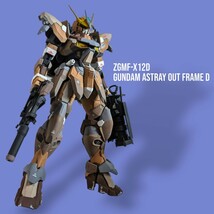 １円スタート MG 1/100 ガンダム アストレイ アウトフレームＤ ＭＧ マスターグレード SEED DESTINY 塗装済 完成品 ガンプラ プレバン _画像8