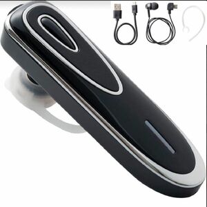 ヘッドセット ワイヤレスイヤホン ヘッドホン 携帯電話Bluetooth 5.0