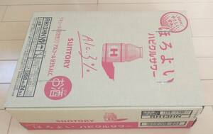 サントリー　ほろよい　ハピクルサワー　350ｍｌ缶×24本入　1ケース