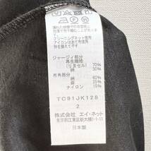 TSUMORICHISATO/ツモリチサト春夏ドルマンTシャツカットソー日本製_画像6