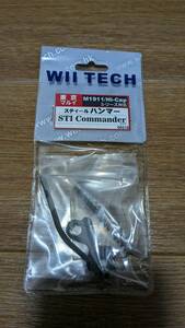 WII TECH STI Commander type Steel Hammer round M1911/Hi-CAPA for [ new old goods ]