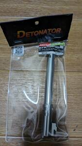 DETONATOR EFK Fire Dragonタイプ ポーテッドアウターバレル 【新品未使用】