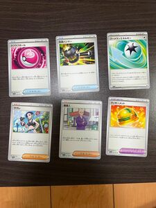 ポケモンカード まとめ売り クリムゾンヘイズ