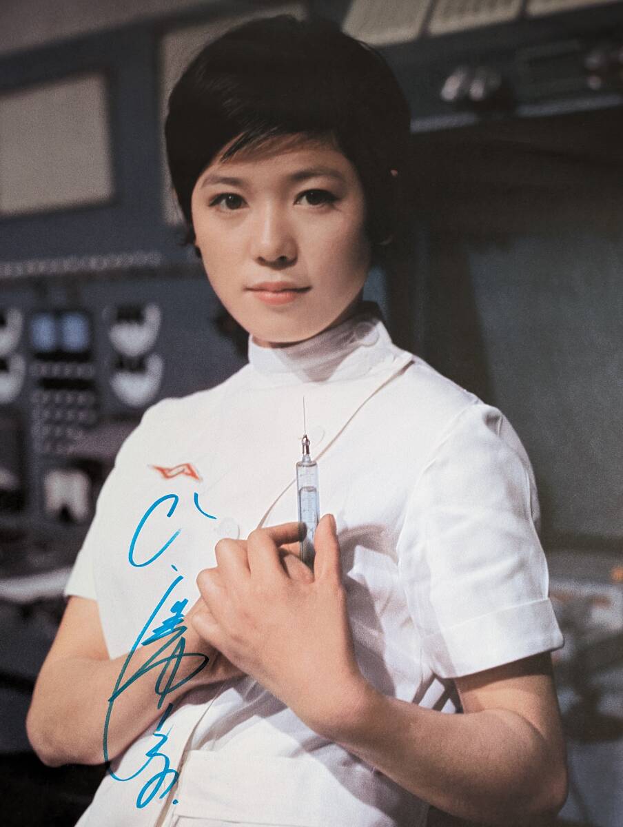 2025年最新】Yahoo!オークション -ひし美ゆり子 ポスターの中古 2025年最新】Yahoo!オークション -ひし美ゆり子 ポスターの中古
