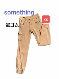 い45 something パンツ XS 裾ゴム