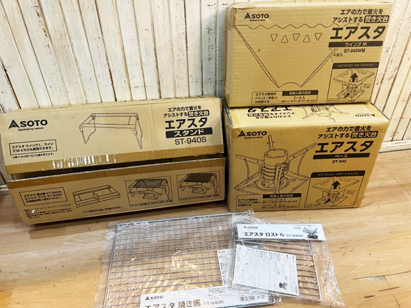 2025年最新】Yahoo!オークション -エアスタ sotoの中古品・新品 2025年最新】Yahoo!オークション -エアスタ sotoの中古品・新品