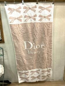 美品 Dior / ディオール ビューティー ビーチタオル ビーチマット 大判バスタオル 専用ケース付き 1430mm×700mm　ツートンカラー used