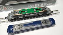 【オリジナル製品】KATO EF66（品番3047旧ロット）用 常点灯・リップルフィルタライト基板_画像3