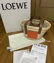 【LOEWE:ロエベ】スモールサイズのカゴバッグ2019年限定色オレンジ_画像1