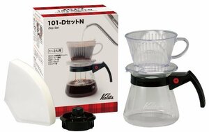 Carita Kalita Coffee Drip Set 101-D Set N (для 1-2 человек) #35165