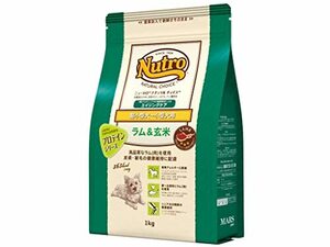 ニュートロ ナチュラル チョイス ラム&玄米 超小型犬~小型犬用 エイジングケア 1kg ドッグフード