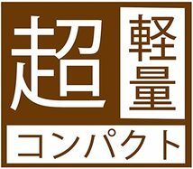 スケーター 水筒 430ml スーパーマリオ 23 子供用 直飲み コップ飲み 2WAY コップ付き ステンレス SKDC4-A_画像4