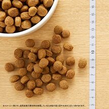 ニュートロ ナチュラル チョイス ラム&玄米 超小型犬~小型犬用 エイジングケア 1kg ドッグフード_画像7