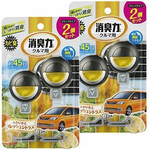 【まとめ買い】クルマの消臭力 クリップタイプ 車用 ふわり香る フレッシュシトラス 3.2ml×4個セット 車 消臭剤 消臭 芳香剤