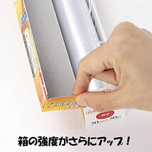 宇部フィルム 食品用ラップ 22cm×50m 5本セット 無添加 添加物ゼロ 赤ちゃんにも安心 離乳食の保存に 日本製 ポリラップ_画像8