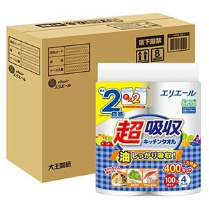 エリエール キッチンペーパー 超吸収 キッチンタオル 100カット×16ロール(4ロール×4パック) パルプ100% 2倍巻き 【ハーフケース】