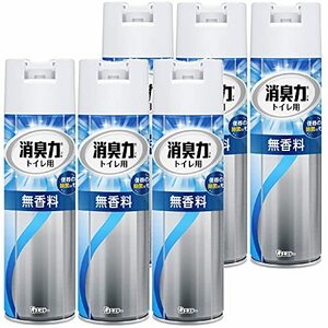 【まとめ買い】トイレの消臭力 トイレ用 無香料 330ml×6個 トイレ 消臭 消臭剤 消臭 芳香剤