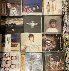 CD アルバム シングル 大量 まとめ 250枚 J-POP 歌謡 アイドル KinKi Kids ポケットビスケッツ J-FEIENDS DREAMS COME TRUE 浜崎あゆみ