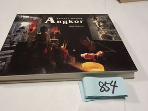 ８５４Ｍａｒｋ　Ｓｔａｎｄｅｎ『Ａｎｇｋｏｒ』