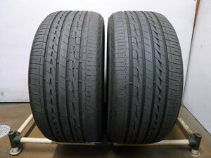 2022年製 ブリヂストン REGNO GR-XII 265/40R20 2本set