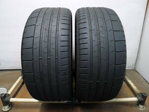 ピレリ P ZERO N1 235/35ZR20 2本