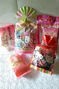 雛菓子 ５つセット