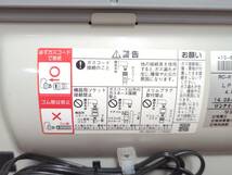 ＜311Y120＞②Rinnai【リンナイ】ガスファンヒーター　SRC-362E　2014年製　LPガス　ガスコード欠品　通電確認済み_画像8
