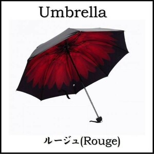 折り畳み傘 かわいい 日傘 雨傘 UVカット 晴雨兼用 内側デザイン ルージュ rouge UD02