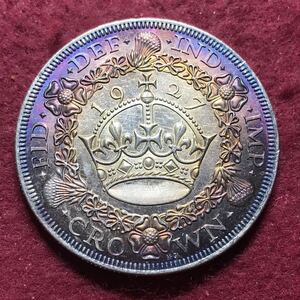 1円スタート〜古銭 イギリス 1/2クラウン銀貨 ジョージ5世 シールド 1927年　大型銀貨　貿易銀 