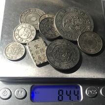 1円スタート〜古銭　日本 安政一分銀 新一円銀貨　五十銭十銭五銭 まとめ 10枚セット明治時代 旭日 竜 古銭 _画像7