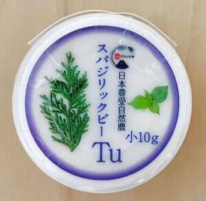 スパジリックビー Tuクリーム 小 ホメオパシー