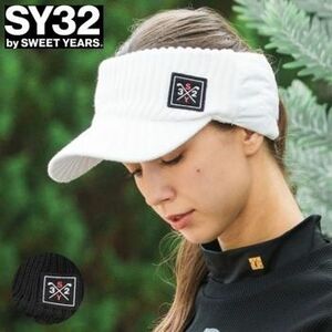 未使用　SY32 メンズ SY ニット バイザー SYG-23A104 エスワイ32