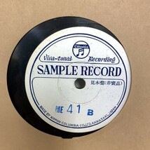 11 SP盤 見本盤 非売品 Viva-tonal recording SAMPLE RECORD サンプルレコード Columbia コロンビア TOKYO NIPPON JAPAN KAWASAKI_画像2