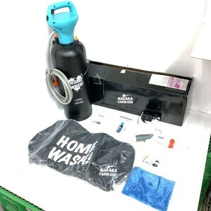 HOME WASH ホームウォッシュ ながら洗車 ポータブル噴霧器 NAGARA CAR WASH 車 カー 洗浄 洗車 X0013PI3XH ブラック ブルー 黒 青の画像1