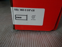 3 HILTI 100×HKD-S 3/8×30 Φ12㎜ 200個セット 在庫品 未使用 _画像4