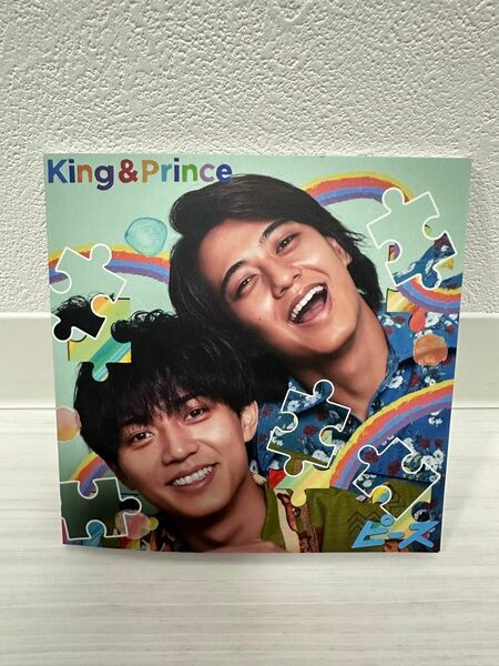 King & Prince ピース　Dear tiara盤 