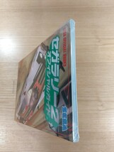 【E0709】送料無料 書籍 セガラリー2 オフィシャルガイド ( DC 攻略本 SEGA RALLY 空と鈴 )_画像5