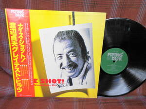 L#4218◆LP◆ 渡辺貞夫 グレイテスト・ヒッツ ナイス・ショット！ SADAO WATANABE Nice Shot! VIJ-28001