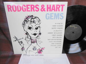 L#4345◆LP◆ ロジャース＆ハート作品集 RODGERS AND HART GEMS パシフィック・ジャズ JWC-504