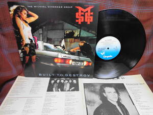 L#4395◆LP◆ マイケル・シェンカー・グループ 限りなき戦い M.S.G. MICHAEL SCHENKER GROUP Built To Destroy WWS-91077