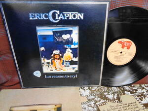 L#4396◆LP◆ エリック・クラプトン ノー・リーズン・トゥ・クライ ERIC CLAPTON No Reason To Cry RSO MWF1013