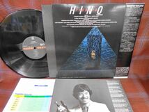 L#4210◆帯付LP◆ 日野皓正 ピラミッド マスターサウンド TERUMASA HINO Pyramid Master Sound DM 30AH 1229_画像2