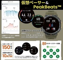 【新品　値下げ】 Amazfit T-REX 2 アストロブラック&ゴールド アウトドア 10atm防水　ガラスカバー付　検索 iphone　apple　iPad　HUAWEI_画像9